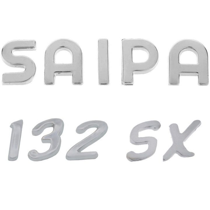 آرم صندوق عقب خودرو بیلگین مدل Sp-132SX مناسب برای پراید مجموعه 2 عددی