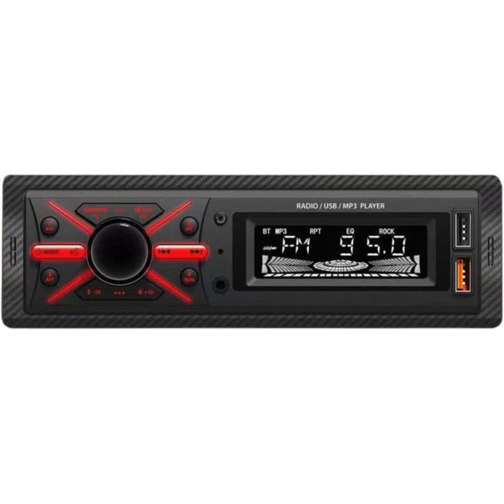پخش خودرو راک استریم مدل RS-950