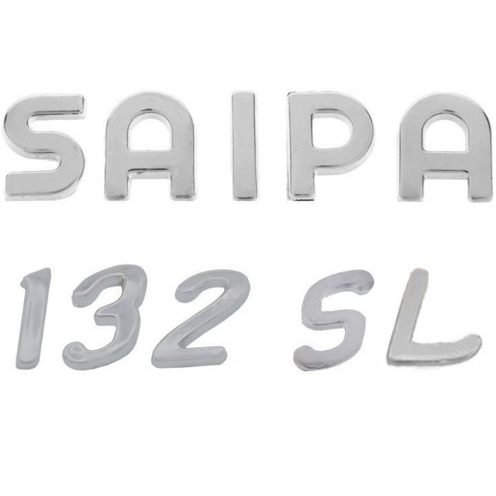 آرم صندوق عقب خودرو بیلگین مدل Sp-132SL مناسب برای پراید مجموعه 2 عددی