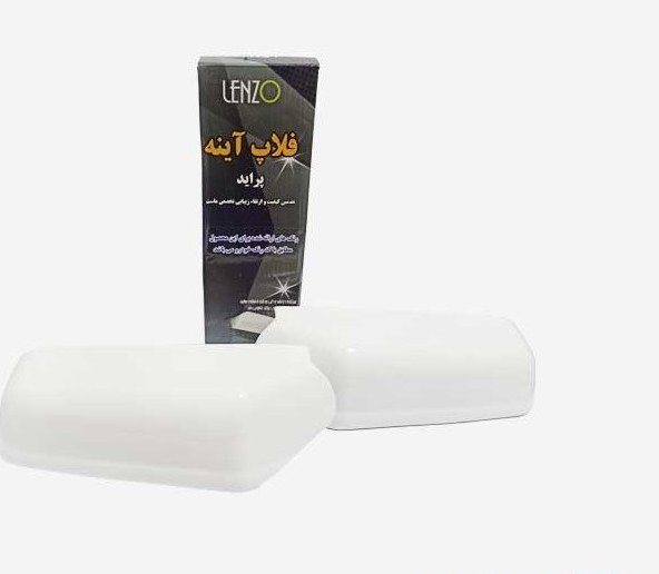فلاپ آینه پراید لنزو