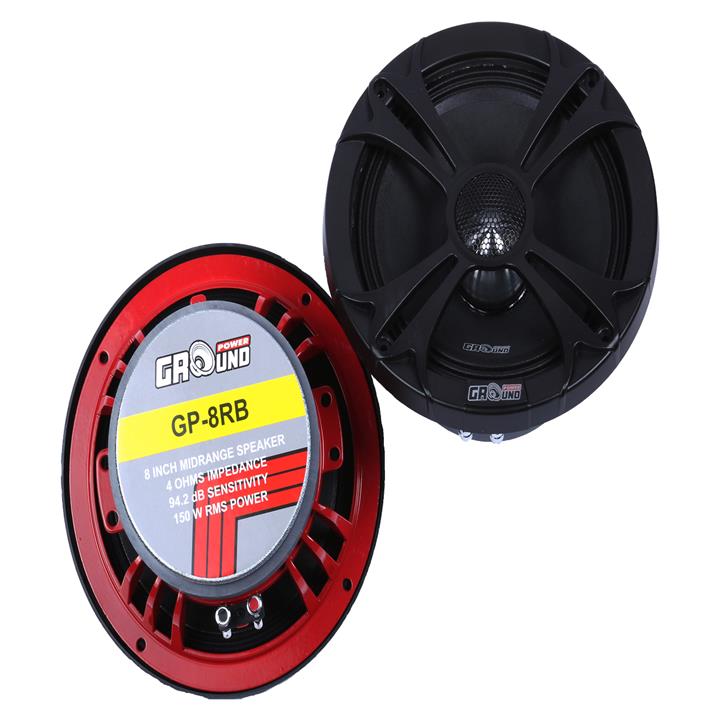 میدرنج گراند پاور GP-8RB