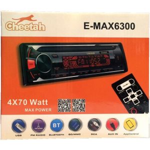 ضبط پنل جدا خودرو چیتا مدل E-MAX6200